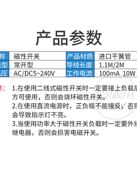 沪工磁性接近开关D-C73/A73/A93/Z73气动感应开关 CS1-U-F-G-J-S