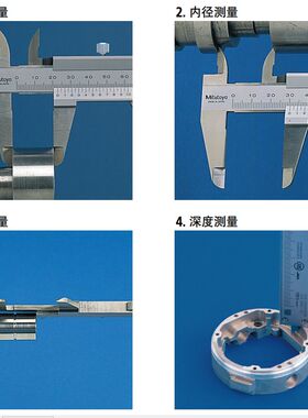 日本三丰游标卡尺0-150 200 300mm精密高精度油标外径量具530-312