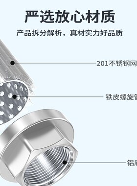 液压油滤芯吸油过滤器内牙空气过滤器高压油过滤网MF(JL)-06/08