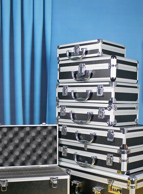铝合金收纳箱五金工具仪器设备箱教具箱带锁密码保险箱样品展示箱