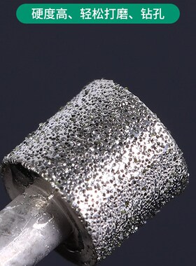 吸眼磨头吸珠刀金刚砂玉石雕刻打磨工具空心钻头打孔针凹型吸孔T