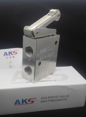 AKS JM-07气动开关滚轮式机械阀自动气阀开关快速1进1出 行程开关