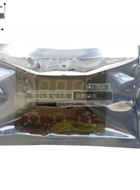 2路PWM脉冲频率占空比可调模块方波矩形波信号发生器步进电机驱动
