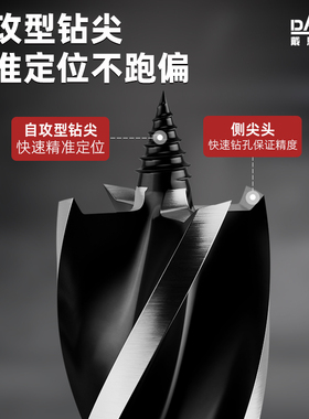 电动扳手木工钻头六角柄专用麻花钻打孔支罗钻门锁钻孔开孔器大全
