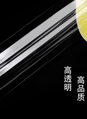 透明胶带大卷快递打包封箱胶带封口胶布宽胶带胶纸条整箱胶带