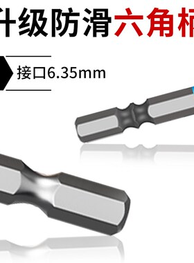 玻璃钻头瓷砖打孔大理石开孔器石材花岗岩陶瓷全瓷钻孔专用六角柄
