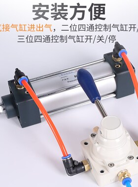 4HV气动开关210手转阀230手扳阀310手动阀330/410/430-08-10-15