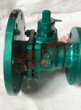 钢衬四氟放料球阀FQ41F46-16C化工反应釜罐底变径异径衬氟放料阀