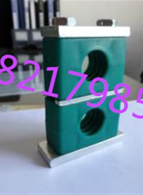 重型塑料管夹 油管管夹管卡 管道固定 液压管夹 船用管夹6mm-64mm