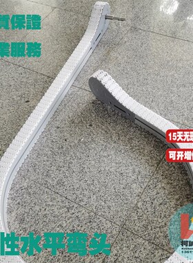 63/83/103柔性链水平转弯垂直转弯组件0度-90度转弯梁输送机配件