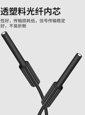 洛施达光纤传感器对射侧面出光感应探头FU-31 FU-32 FU-33 CT24L