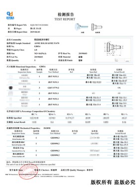 M8M10 手拧双层台阶螺丝钉滚花台阶螺钉螺栓滚花螺丝GB834标准件