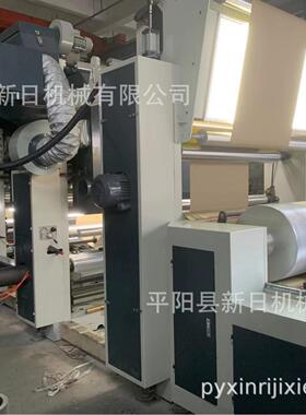 大卷纸印刷装饰纸，木纹，云纹，大理石纹，艺术纸，石头纸，压纹
