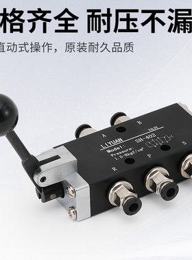 气动二位五通脚踏阀手动阀换向阀ST402A/ST403A/SH402A/SH403开关