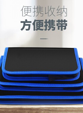工具包小号帆布零件包多功能牛津布防水维修包电工袋手提收纳包