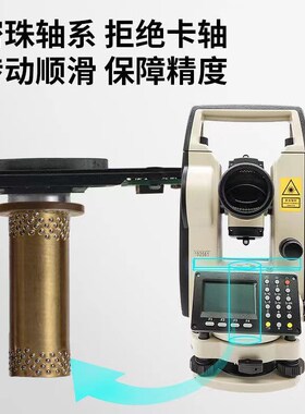 南方测距电子激光经纬仪高精度NT-02/NT-023/NT-02L双激光经纬仪