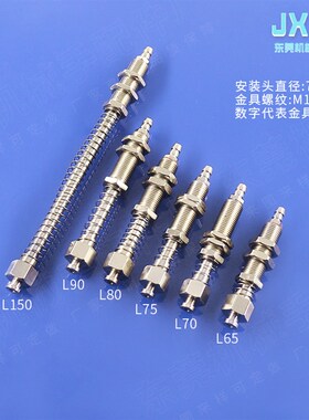 天行机械手天行小头直通牙长30 金具真空吸盘座尾部进气单条气管