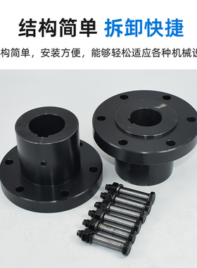 GY GYS GYH型凸缘刚性联轴器高精密螺栓硬性传动凸缘连轴器供应