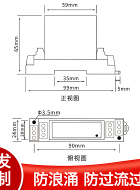 WS1528频率变送器正弦波方波信号隔离模块转模拟量电流4-20mA电压