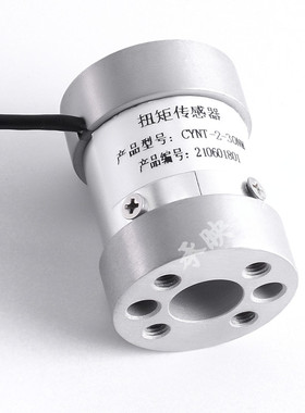 高精度静态扭矩法兰式测扳手扭力传感器扭紧力测量工业自动化力矩