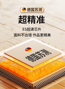 德国苏测测厚仪高精度测厚规面料厚度测量仪布料测厚度仪器千分尺