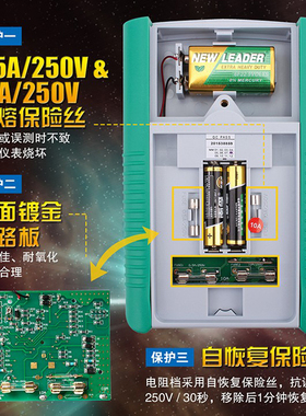宝工24/26档MT-2017N/2019/2207指针式万用表万能表高精度机械表