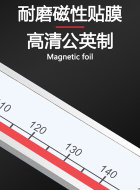 广陆数显深度卡尺电子精密测量工具 单勾深度尺 0-300mm高精度规