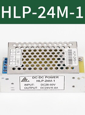电梯开关电源盒HLP-24M-1/HLP-24M-2适用OTIS西子奥的斯杭州西奥