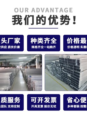 1020工业铝型材欧标国标工作台自动化设备框架铝合金导轨门框铝材