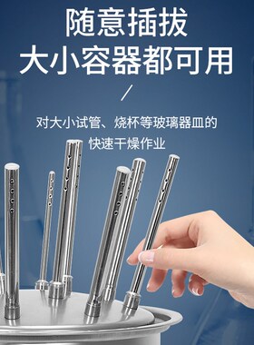 上海尚仪 玻璃仪器气流烘干器实验室C型12孔20孔30试管瓶子干燥器
