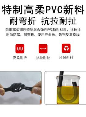 TRVVPS机器人耐折高柔性拖链电缆2 4 6 8 10芯双绞讯号屏蔽护套线