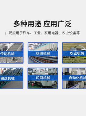 捷豹同步带HTD1000-8M 1008-8M 1016-8M 1024-8M皮带JIEBAO传动带