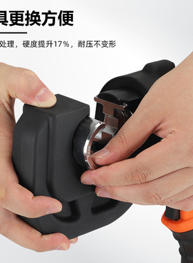 充电液压钳EZ-300/400电动压接钳便携式小型铜铝端压接工具数显款