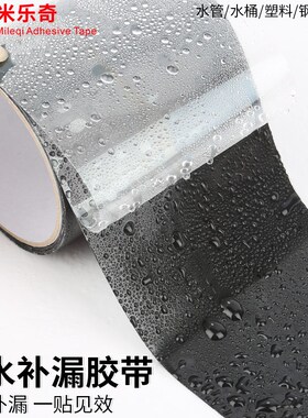 厨房台面裂缝修补大理石修复膏石英石橱柜专用胶石材人造石补缝剂