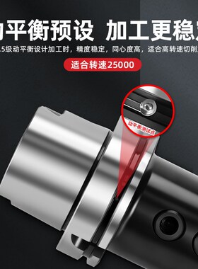数控HSK63A-SLN20/25/32/40侧固式刀柄HSK 100A暴力钻U钻高速刀柄