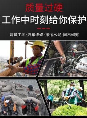 登升劳保手套一把手丁腈橡胶N538耐油耐磨手套带胶皮舒适劳动手套