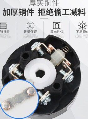 HZ5-20/4 L01 M05和面机万能转换开关三档组合正反转绞肉机专用