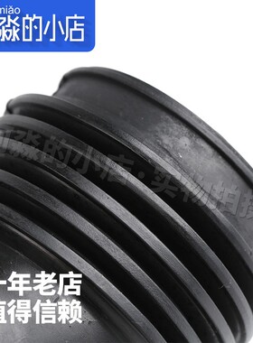 适配爱丽舍富康16V汽车空滤进气管 风神S30弯头软管空气连接管H30