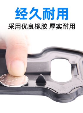 适配标致307雪铁龙C2世嘉308爱丽舍206 207 408气门室盖垫密封垫