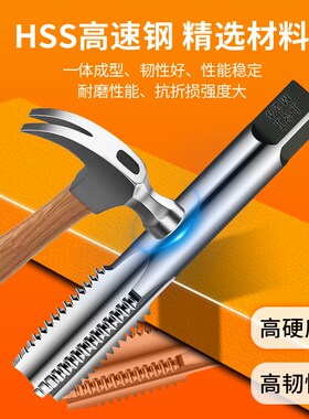 上工机用丝锥粗牙丝攻直槽攻牙HSS高速钢细牙螺纹丝锥M27-48标准