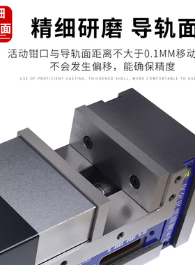 MC气动油压老虎钳高精度平口钳5/6寸CNC加工中心液压角固式台虎钳