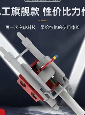 单人穿线辅助神器电工拉线器网线电线穿线电工工具底盒放线器滑轮
