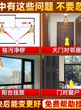 纯黄铜铃铛开口金属工艺品大铃铛黄铜铃门铃挂件家具用品