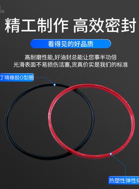 英德尔红色组合进口聚氨酯斯特封密封圈STd耐磨耐压活塞杆油封