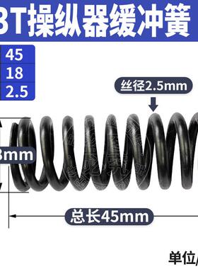 J23冲床刹车带弹簧压簧缓冲簧6.31016254063t顶轴压簧平衡缸压