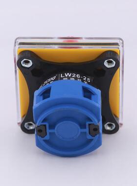 LW26-25 C02/1-A 220V电源切断2P机床铣床红手柄25A万能转换开关