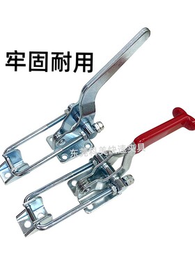 304不锈钢门栓式夹具夹钳箱扣锁扣搭扣40341 40342 焊接拉紧器