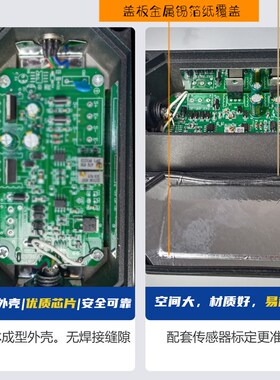 蚌传BSQ-2防水抗干扰变送器称重压力扭矩传感器专用放大器