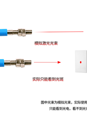 M4 M5 M6 M8激光漫反射传感器 工业自动化24V红外线光电开关