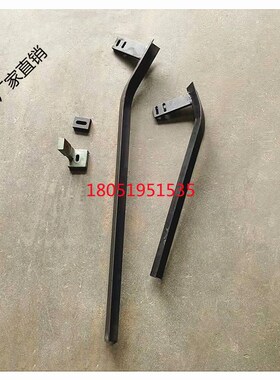 无心磨床配件1040M1050M1080上下料架三角铁送料扶料料槽